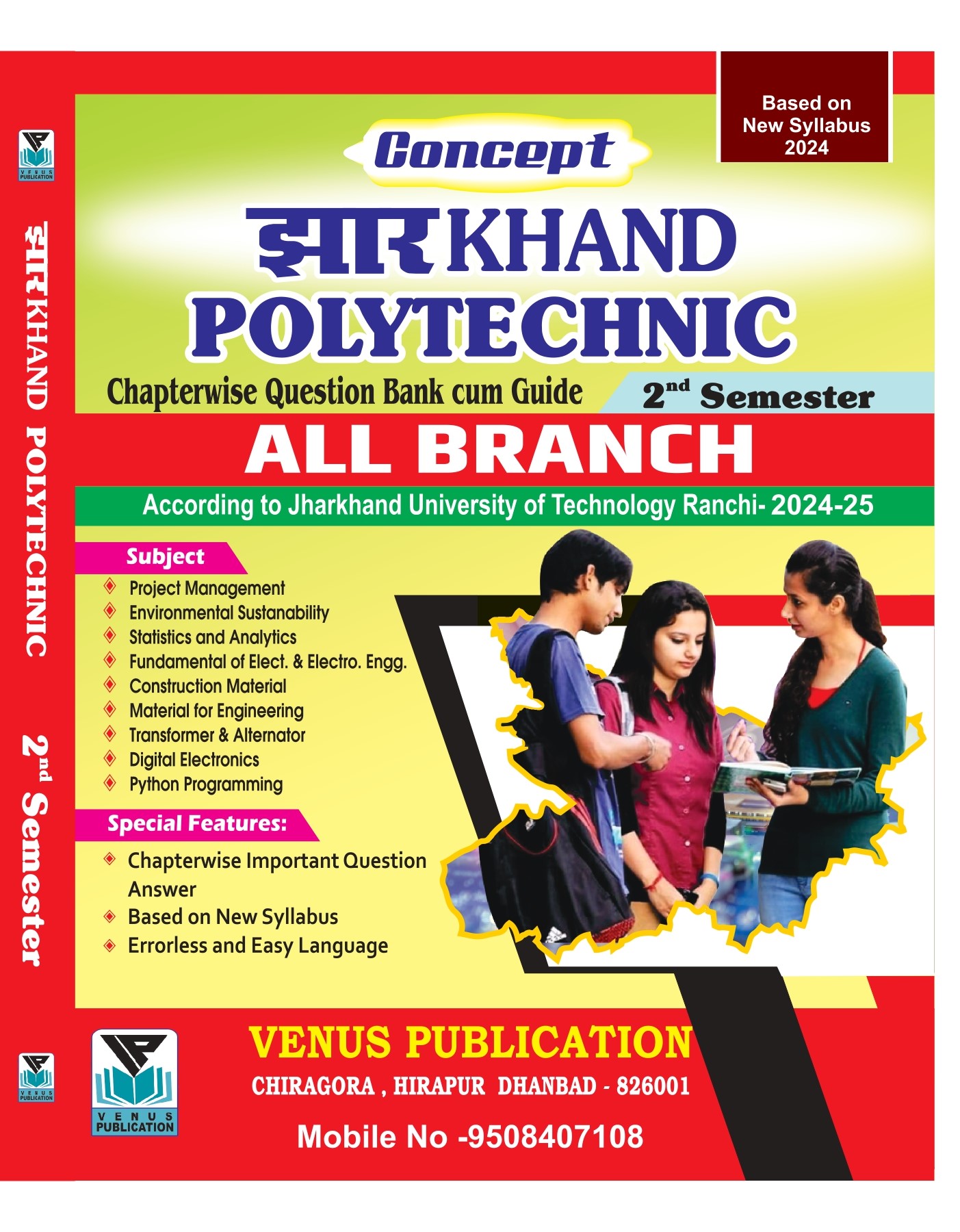 Jharkhand Polytechnic 2nd Semester Question Bank 2024 By Venus Expert Team