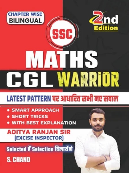 SSC Maths CGL Warrior By Aditya Ranjan Sir
