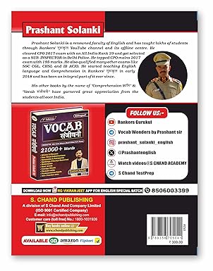 English CGL Warrior By Prashant Solanki