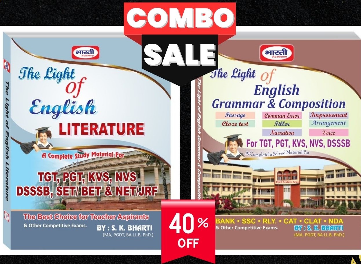 Combo of the light of  English Literature and English Grammar & Composition By  S.K Bharti