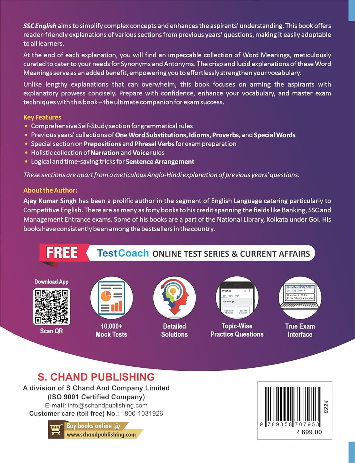 SSC English (P.T. + Main) 218 Sets | Previous Years Papers CGL Tier 1 & 2 | | PYQ | Grammar, Vocabulary | SSC CPO, Stenographer By Ajay Kumar Singh