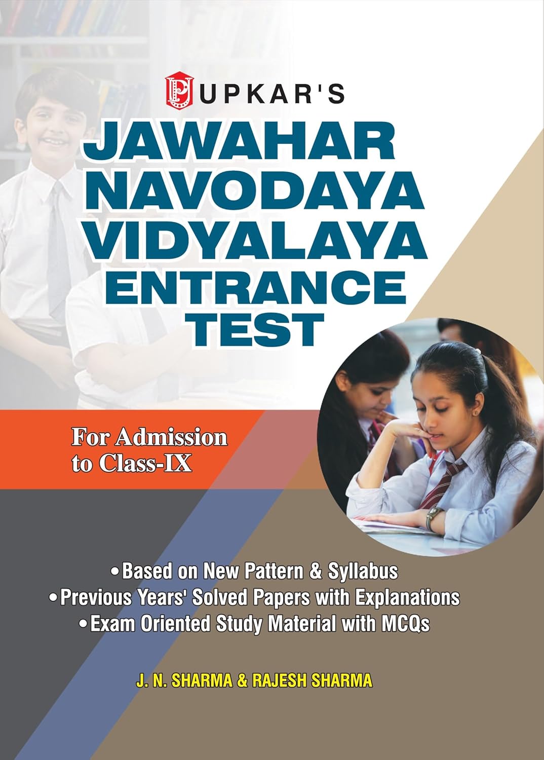Jawahar Navodaya Vidyalaya Entrance Test - Class Ix By J.N.Sharma & Rajesh Kumar