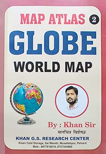 Map Atlas Globe World Map By Khan Sir