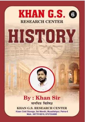History By Khan Sir