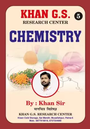 Chemistry By Khan Sir