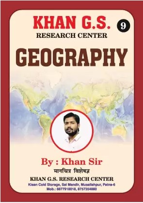 Geography By Khan Sir