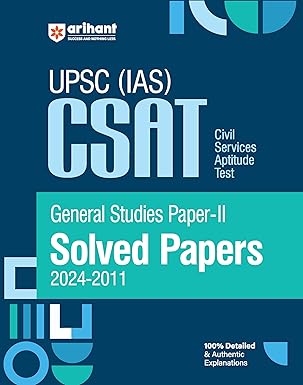 UPSC (IAS) CSAT By Arihant Team