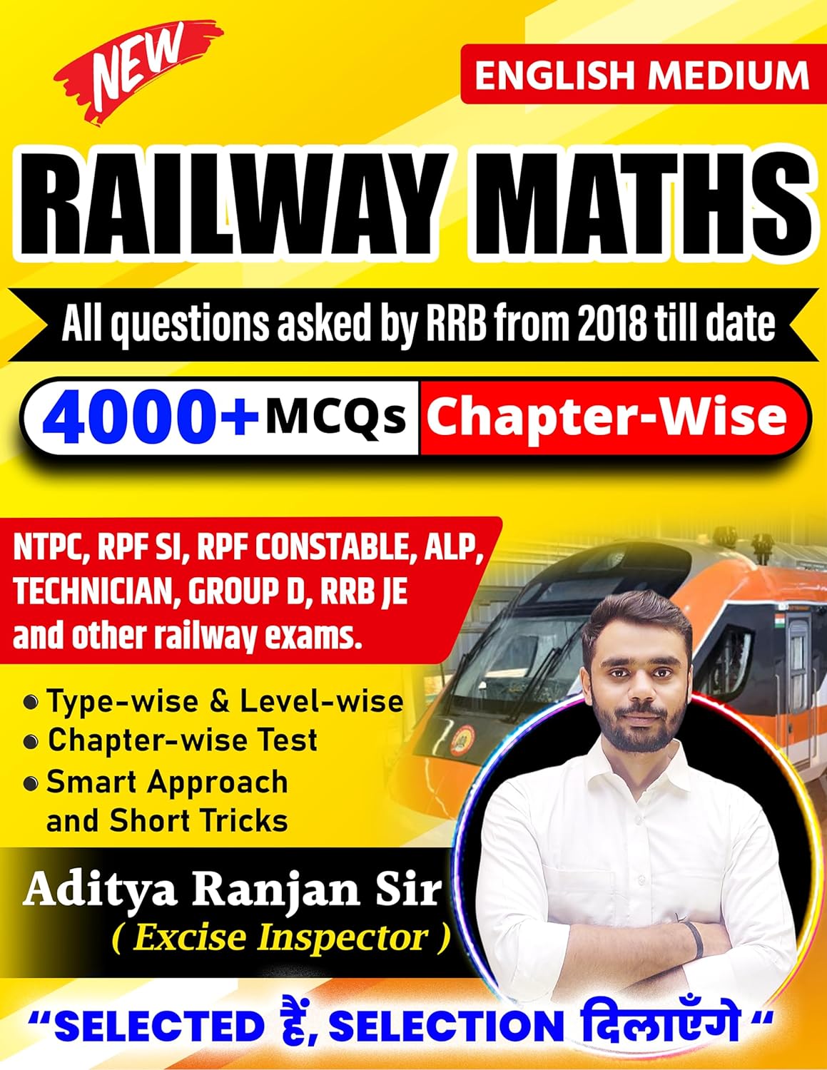 Railway Maths  By Aditya Ranjan Sir