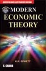 Modern Economic Theory By K.K. Dewett.