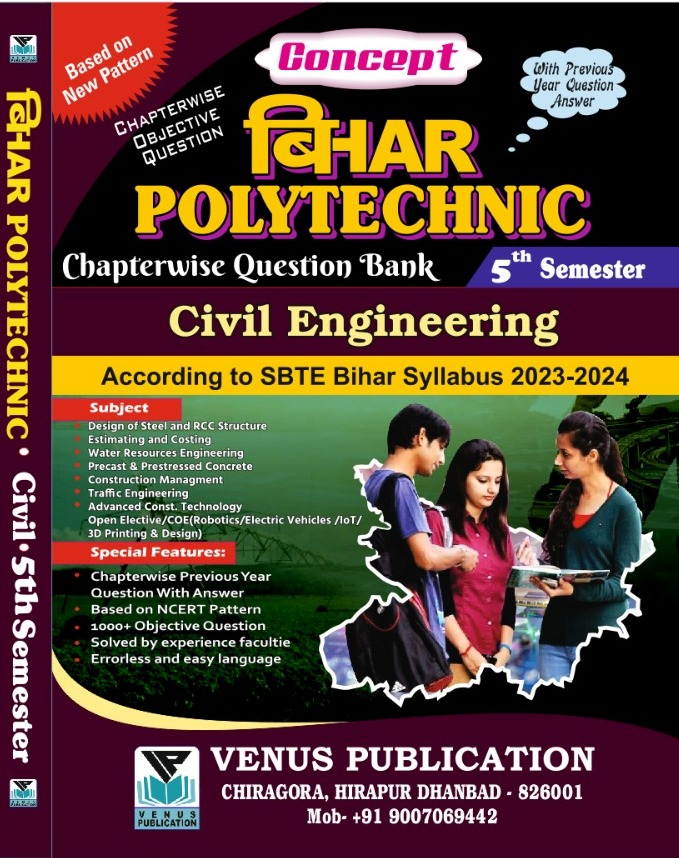 Concept Bihar Polytechnic Civil 5th Semester Question Bank By Venus Expert Team