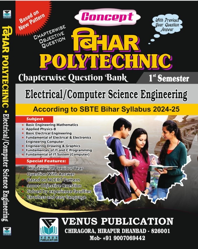 Bihar 1st Semester Question Bank for Electrical /Computer Science By Venus Expert Team