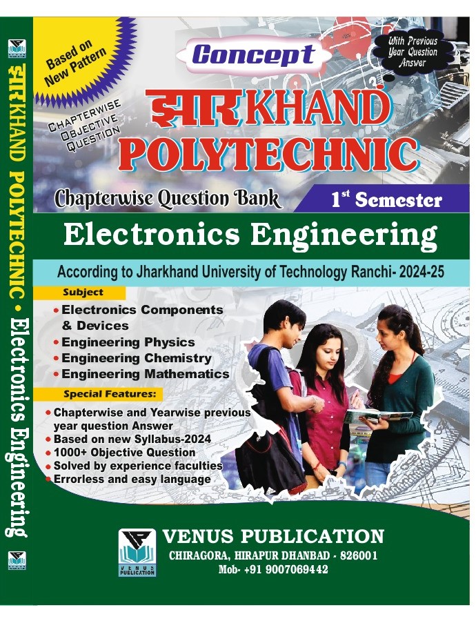 Jharkhand 1st Semester Question Bank for Electronics Engineering By Venus Expert Team