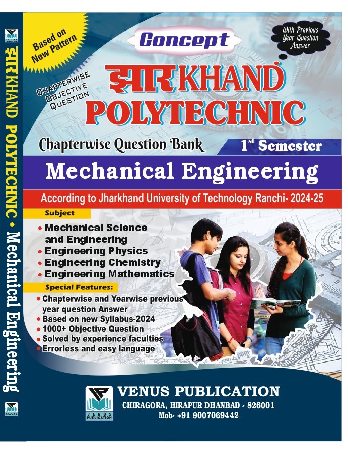 Jharkhand 1st Semester Question Bank for Mechanical Engineering By Venus Expert Team