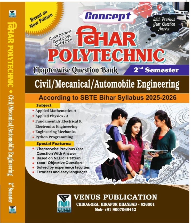 Bihar 2nd  Semester Question Bank for Mechanical/Civil/Automobile By Venus Expert Team