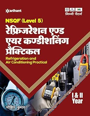 Refrigeration and Air Conditioning Practical Hindi Edition By Mohit Kumar