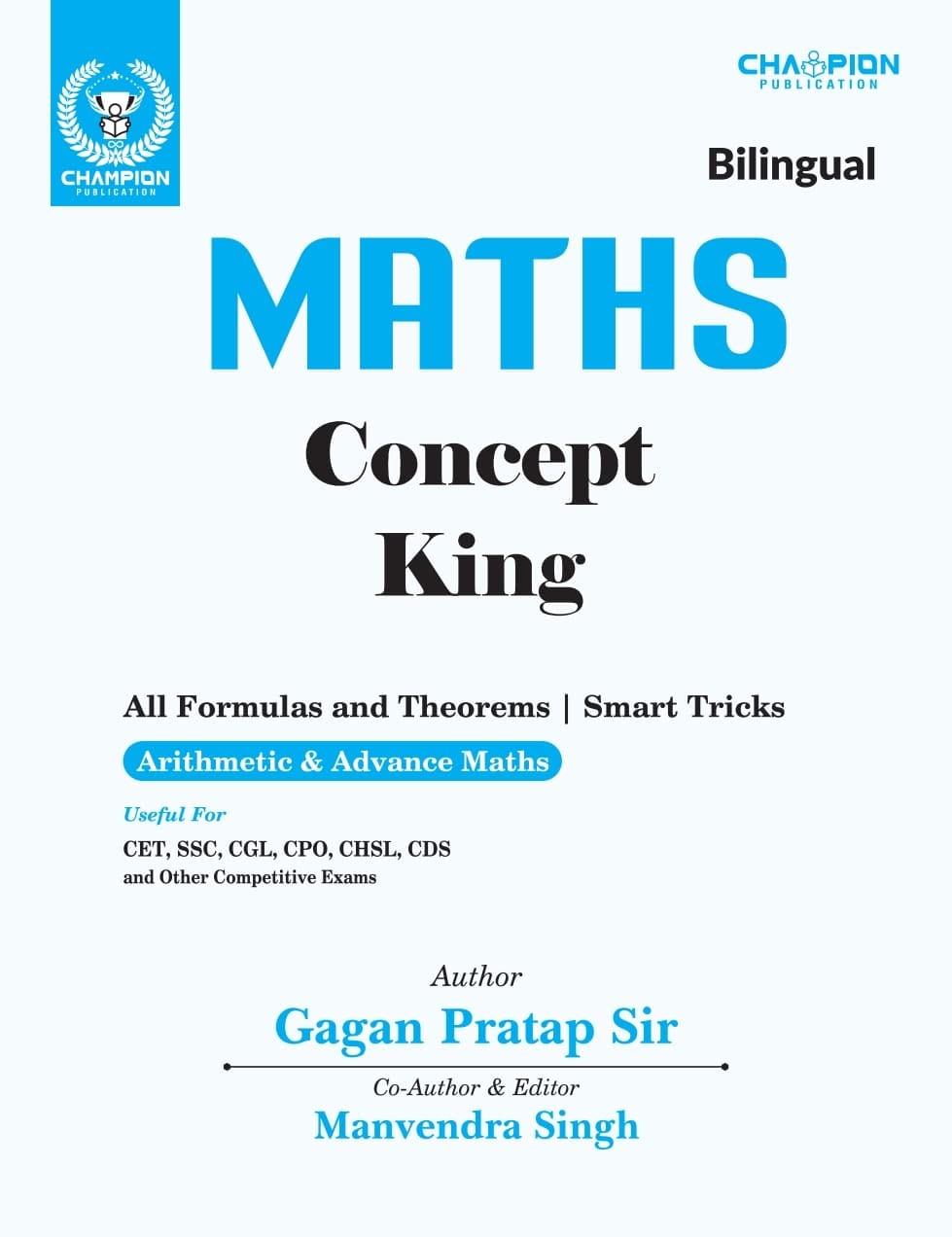 Math Concept King - All Formulas and Theorum Latest By Gagan Pratap Sir