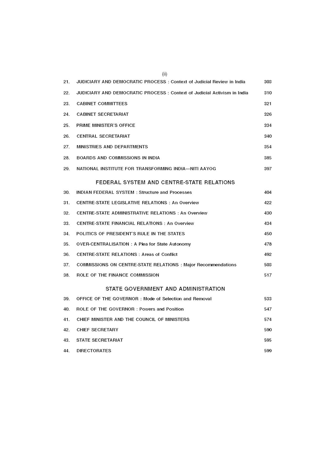 Sahitya Bhawan Public Administration in India book By BL Fadia & Dr. Kuldeep Fadia