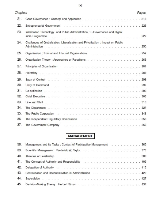 Sahitya Bhawan | Pratiyogita Sahitya Public Administration book by Fadia in english medium for IAS UPSC civil services examination and MA Political Science, Public Administration, By Prof. B.L. Fadia & Dr. Kuldeep Fadia