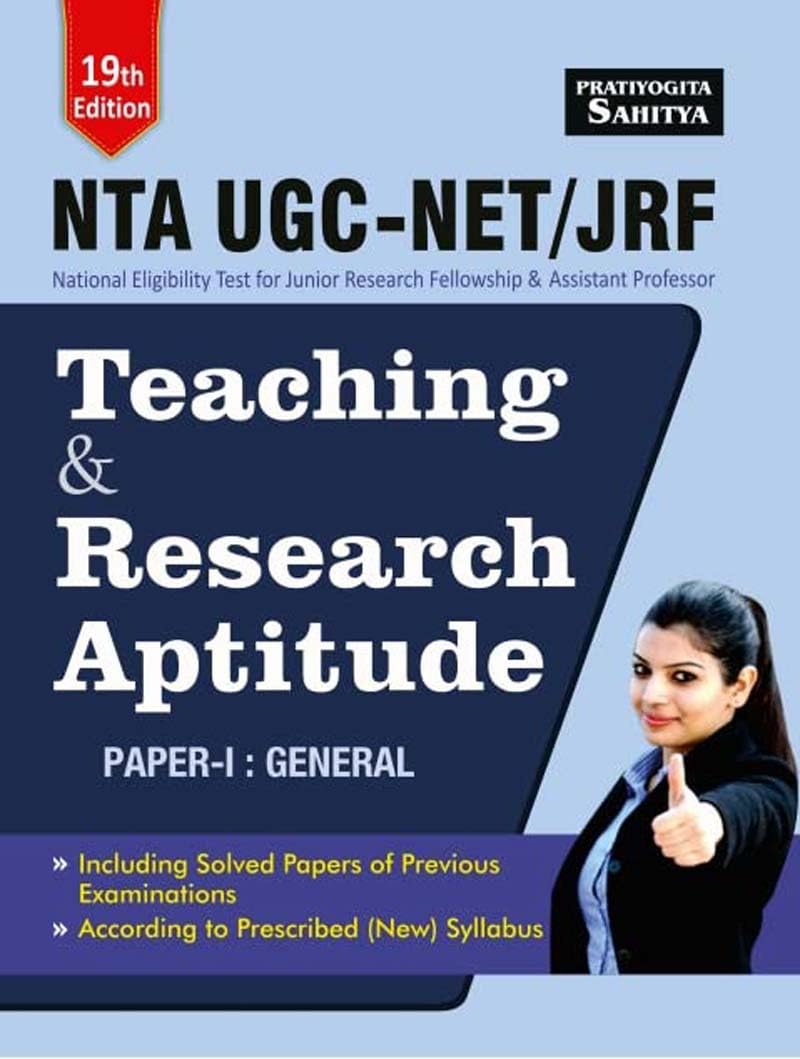 NTA UGC NET JRF SET General Paper 1 Teaching & Research Aptitude 19th Edition English Medium By Pratiyogita Sahitya Bhawan