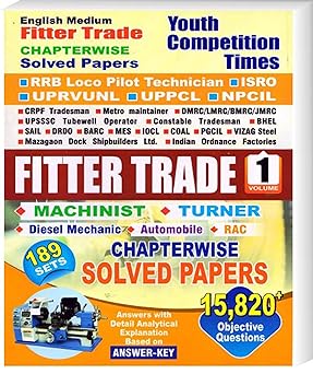 Iti Fitter Trade Volume-1 (English Medium)