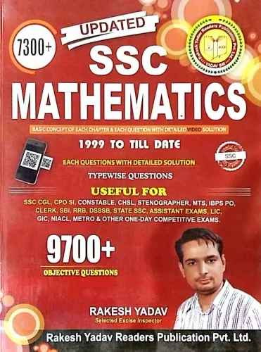 7300+ SSC Mathematics (1999 To Till Date) By Rakesh Yadav Sir (Updated)