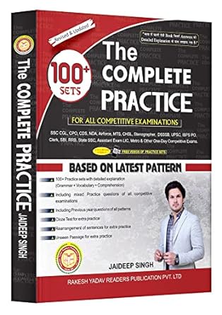 Rakesh Yadav The Complete Practice 100+ Sets English Perfect, By Jaideep Singh