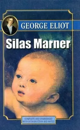 Silas Marner English | By Geprge Eliot | 2024 Edition | English Medium | UBS Publication