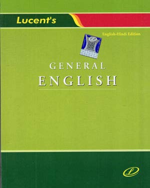 Lucents General English for All Competitive Exams By A.K.Thakur