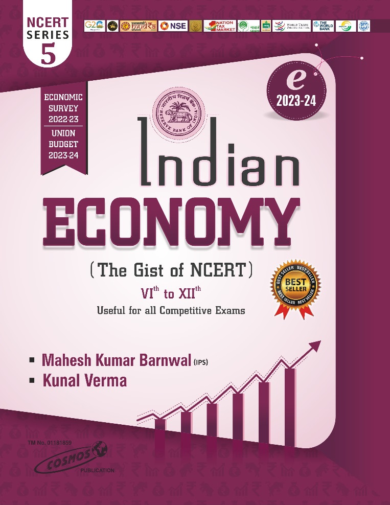 Indian Economy The Gist Of NCERT 6-12, By Mahesh Kumar Barnwal, Kunar Verma
