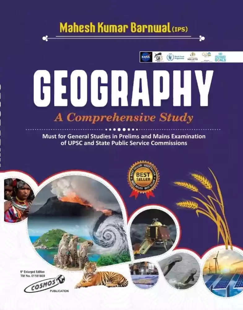 Geography A Comprehensive Study By Mahesh Kumar Barnwal
