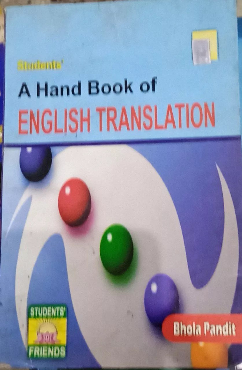 A Hand Book Of English Translation By Bhola Pandit