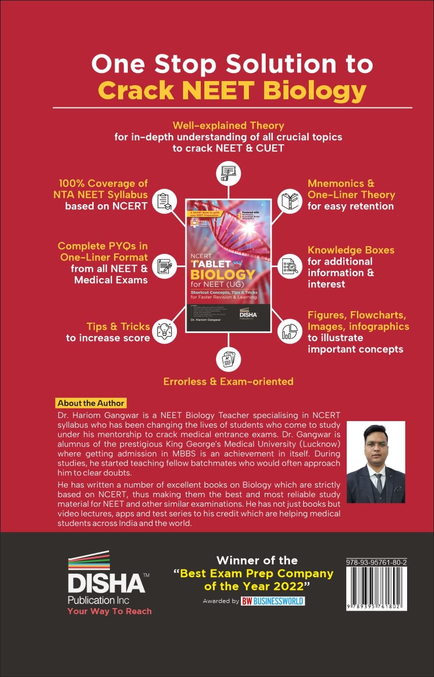 NCERT Tablet Biology for NEET (UG) By Dr. Hariom Gangwar
