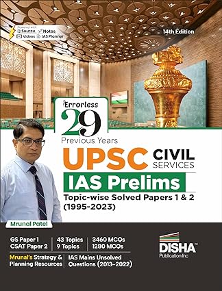 29 Previous Years UPSC Civil Services IAS Prelims By Mrunal Patel