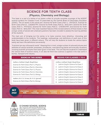 Science Class 10 Biology, S. Chand Publication By Lakhmir Singh & Manjit Kaur
