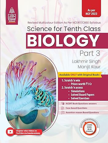 Science Class 10 Biology, S. Chand Publication By Lakhmir Singh & Manjit Kaur