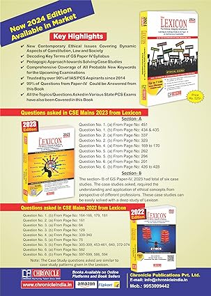 The Lexicon for Ethics, Integrity & Aptitude 2024 By Niraj Kumar
