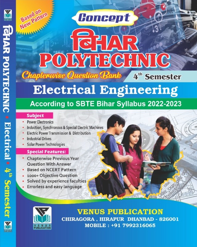 Concept Bihar Polytechnic Chapterwise Question Bank For Electrical Branch 4 Semester -2023 -24 with 2024 Booklet By Venus Expert Team