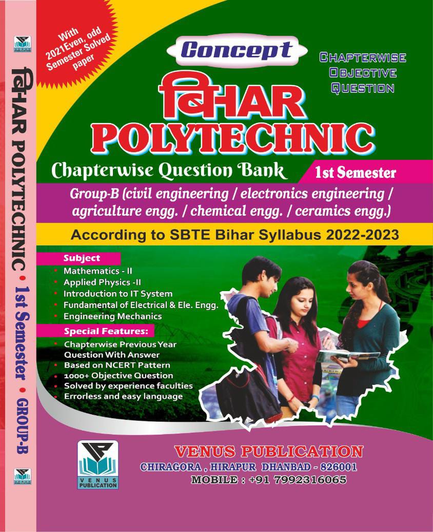 Concept Bihar Polytechnic Chapterwise Question Bank 1st Semester Group-B -2023 -24 By Venus Expert Team