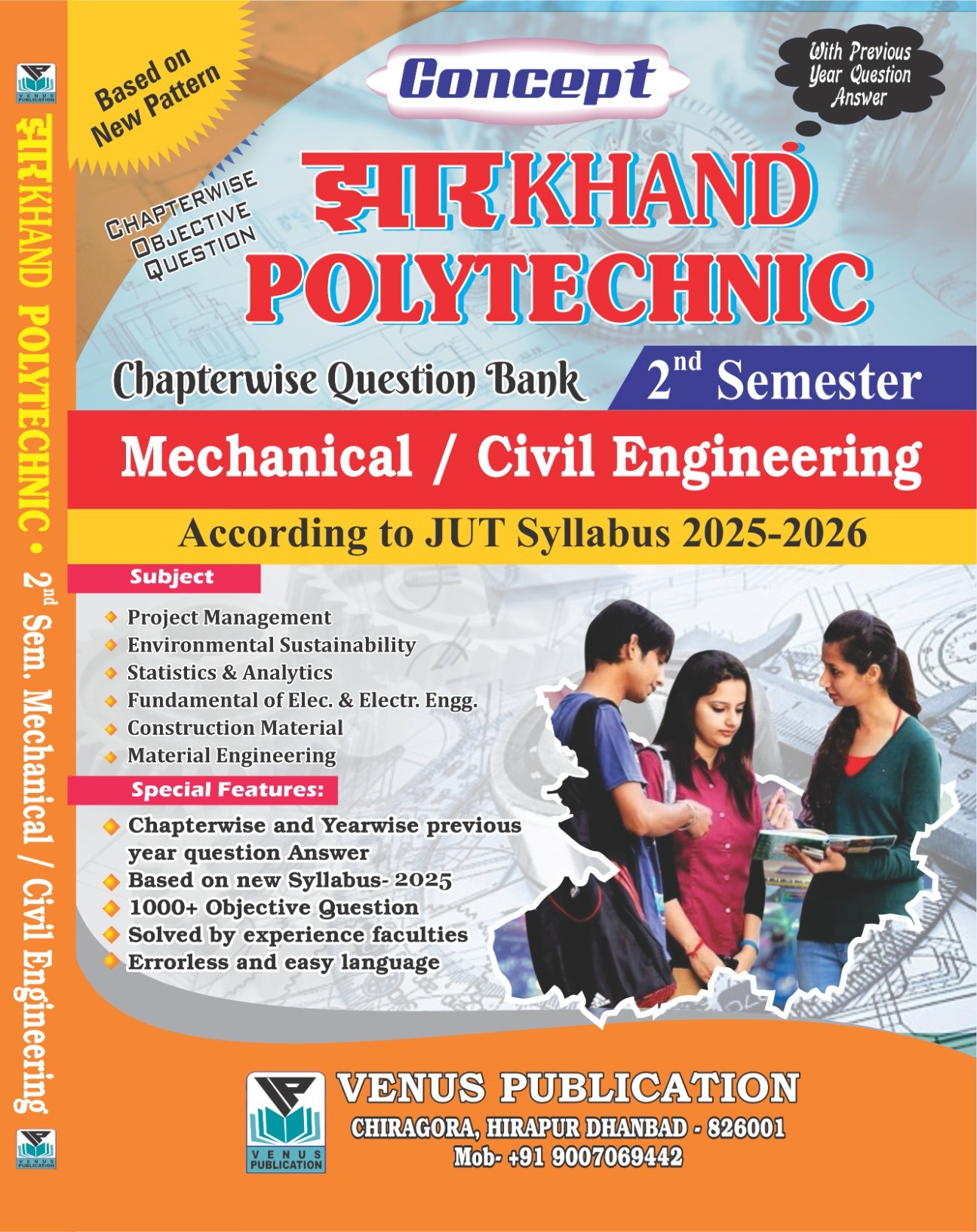 Concept Jharkhand Polytechnic 2nd Semester Chapterwise Question Bank By Venus Expert Team