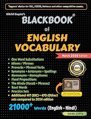 Blackbook of English vocabulary 2026 Edition (English - Hindi : Bilingual) by Nikhil Gupta