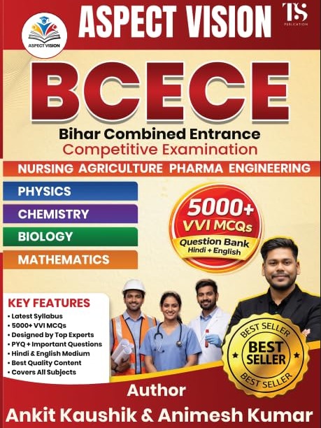 Aspect Vision BCECE Anglo Hindi By Ankit Kaushik and Animesh Kumar