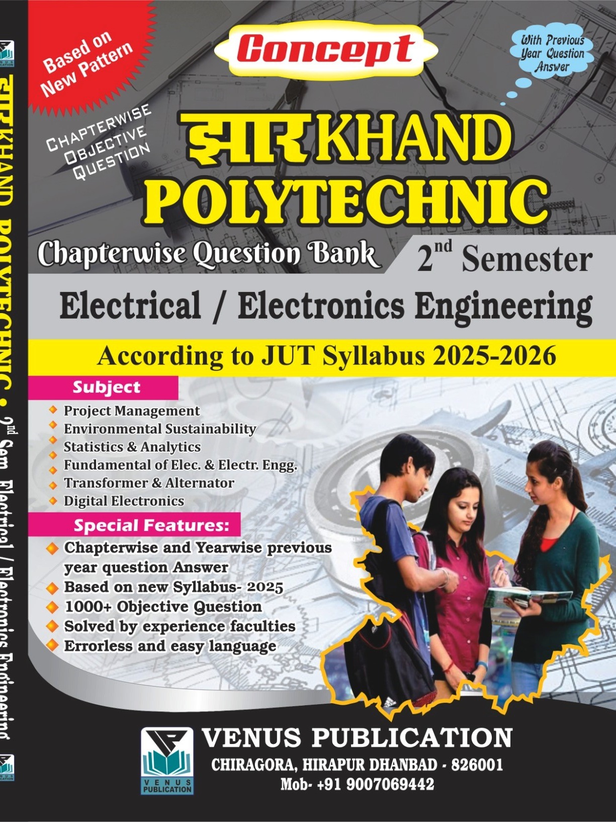 Concept Jharkhand Polytechnic 2nd Semester Electrical/Electronics Chapterwise Question Bank 2026 By Venus Expert Team
