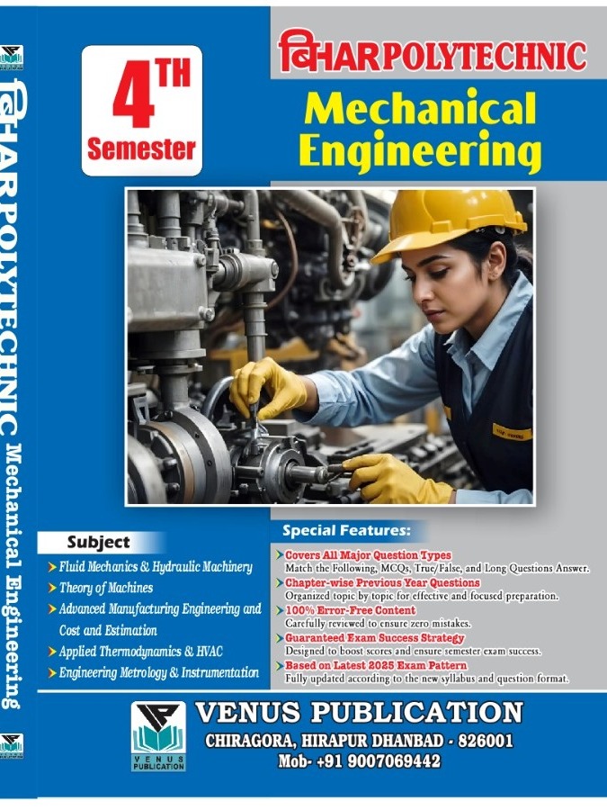 Concept Bihar Polytechnic Mechanical 4th Semester Question Bank By Venus Expert Team