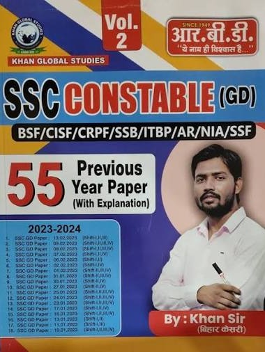 SSC Constable GD 55 Previous Year Question Papers with Explanation (2023-24) |  Vol-2 | By Khan Sir