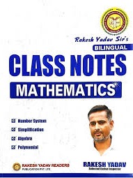 CLASS NOTES MATHEMATICS Bilingual By Rakesh yadav
