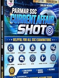 PARMAR SSC Current Affair Shot (English Medium) 2026 1st Edition