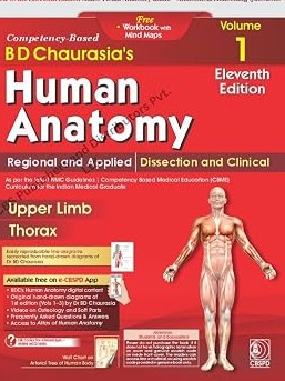BD Chaurasia's Human Anatomy | 11th Edition | Volume 1 By  BD Chaurasia's , Krishna Garg , Yogesh Sontakke
