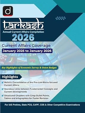 Drishti Tarkash Annual Current Affairs Compilation 2026 Coverage January 2025 to January 2026 English Medium for All Competitive Exams By Drishti Expert Team