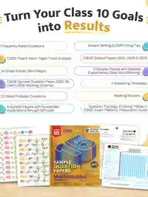 CBSE 15 Sample Question Papers Class 10 Maths (Standard) For 2027 Board Exam (New Pattern) By Physics Wallah Expert Team