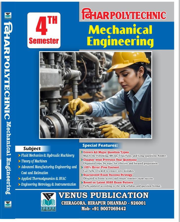 Concept Bihar Polytechnic Mechanical 4th Semester Question Bank By Venus Expert Team